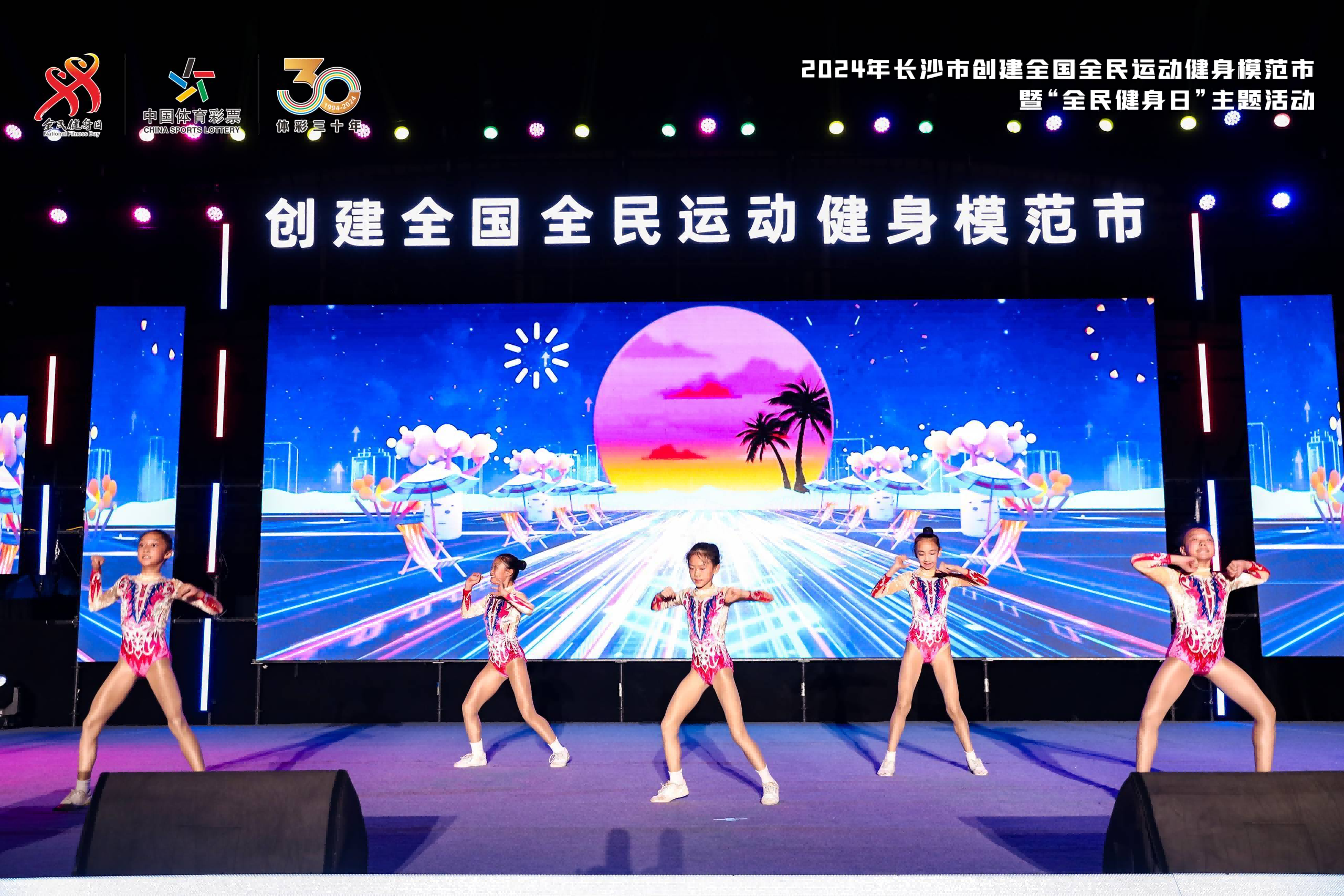 湖南抖圈官网体育管理有限公司