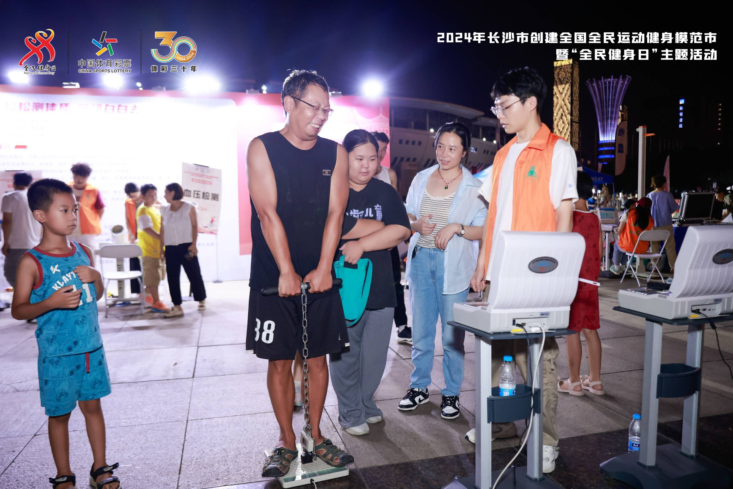 湖南抖圈官网体育管理有限公司