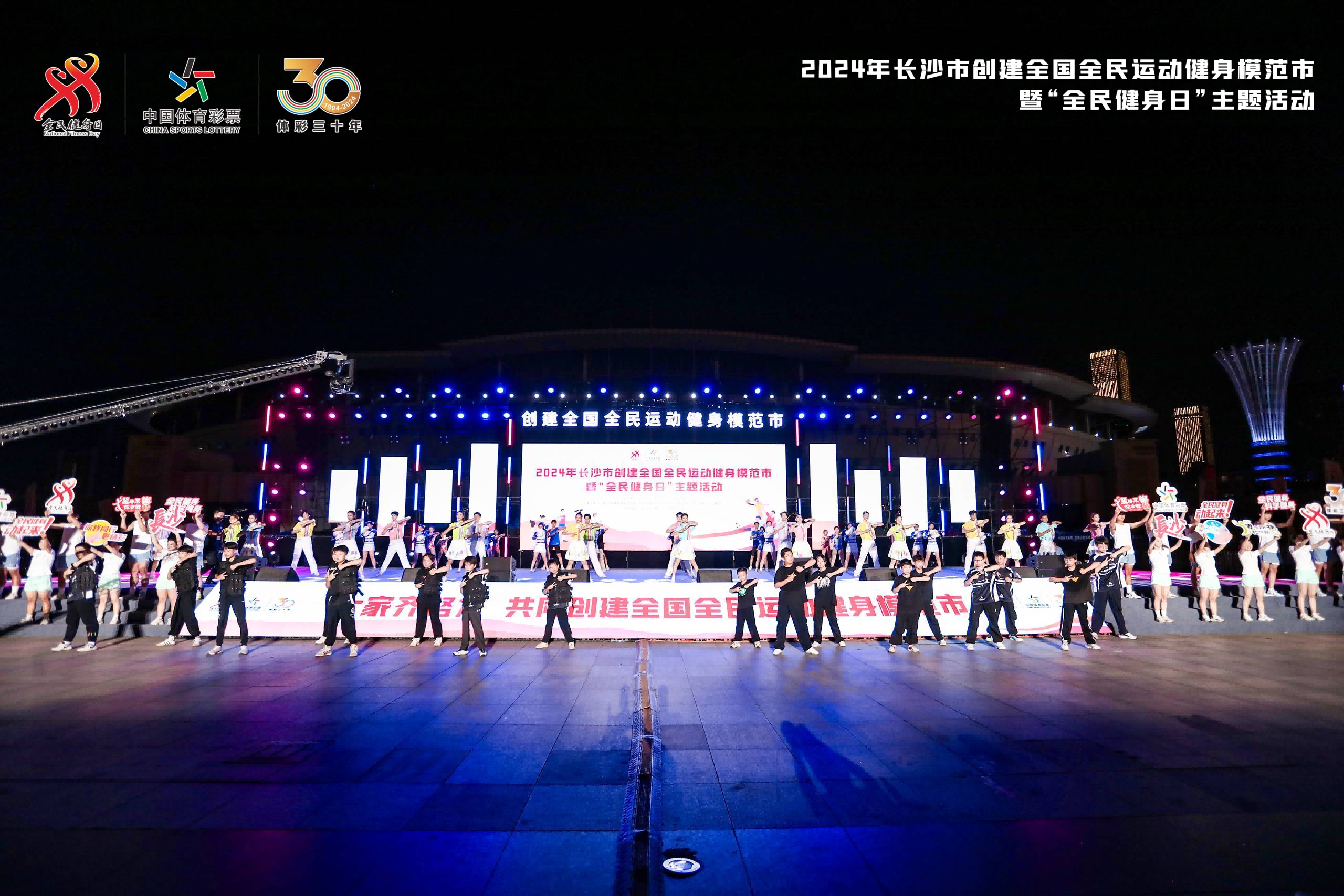 湖南抖圈官网体育管理有限公司