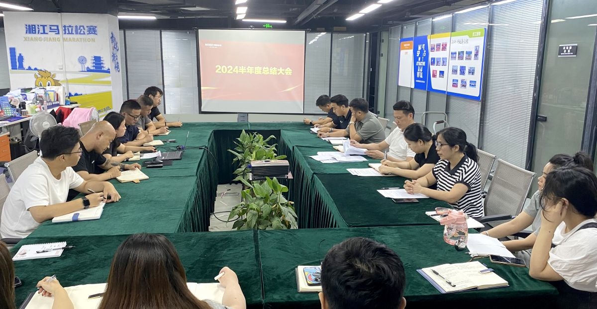 湖南抖圈官网体育管理有限公司 湖南抖圈官网体育管理有限公司