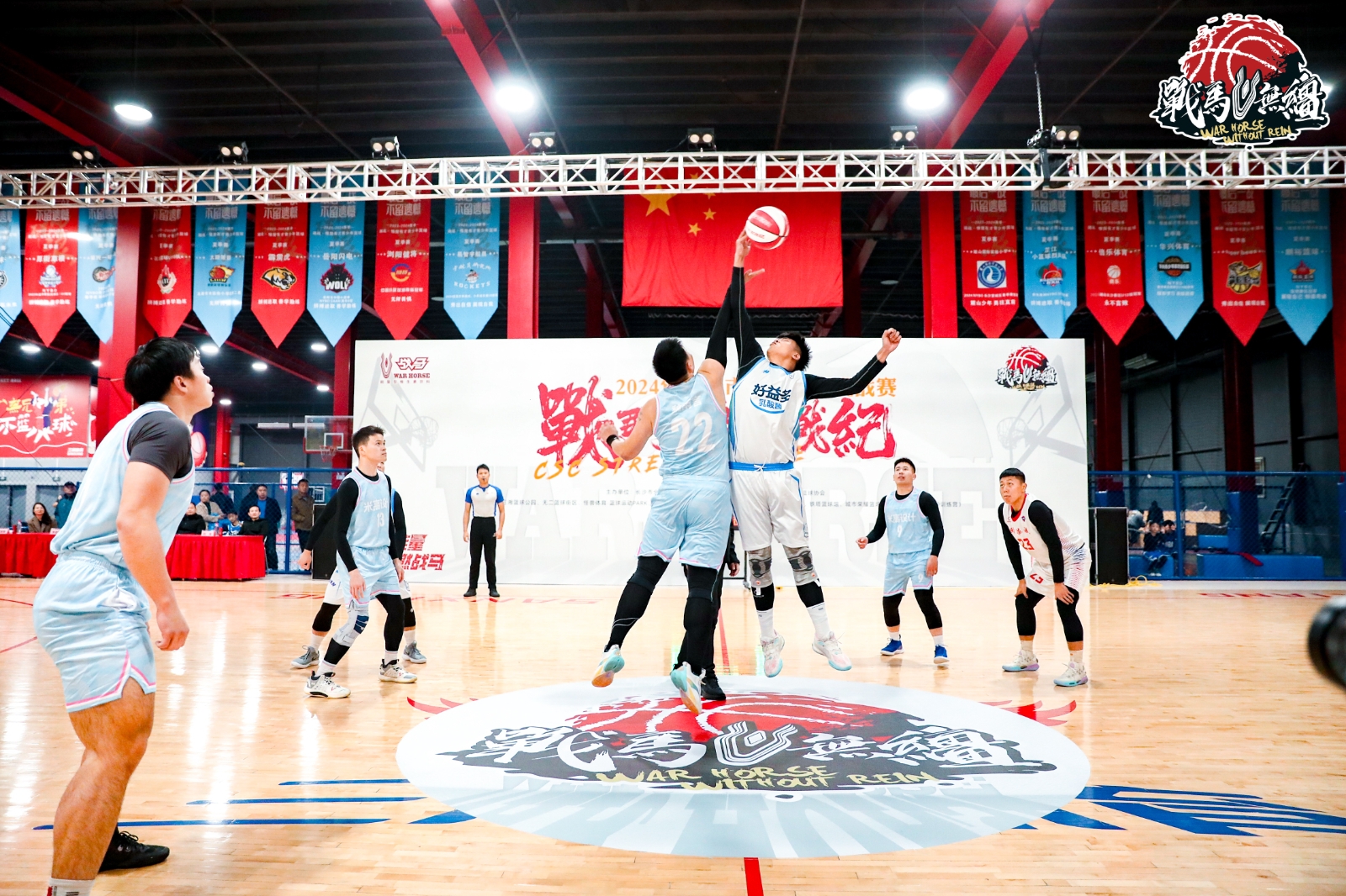 2024年长沙市篮球场馆挑战赛暨战马无缰街战纪第二阶段开赛！