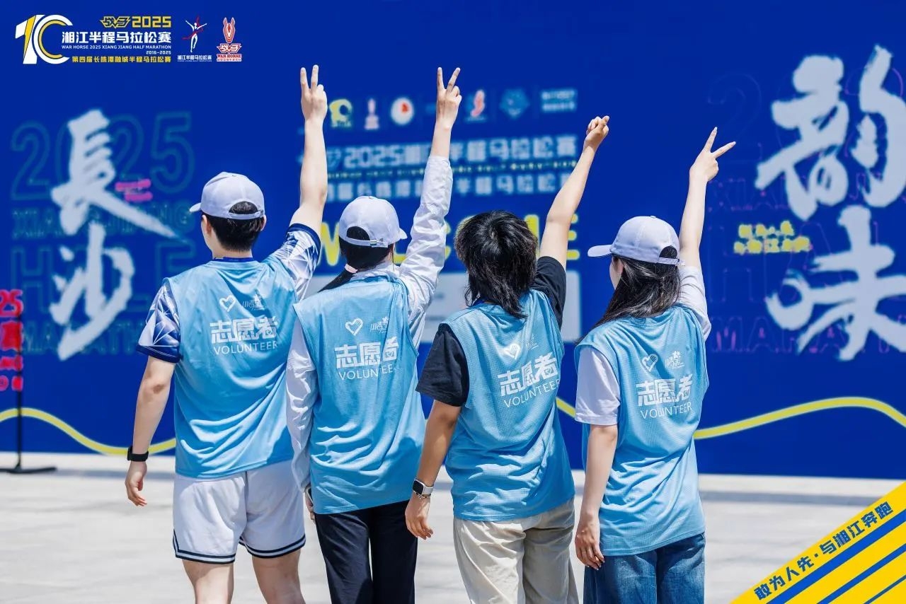 湖南抖圈官网体育管理有限公司