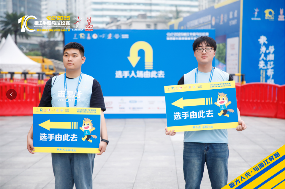 湖南抖圈官网体育管理有限公司