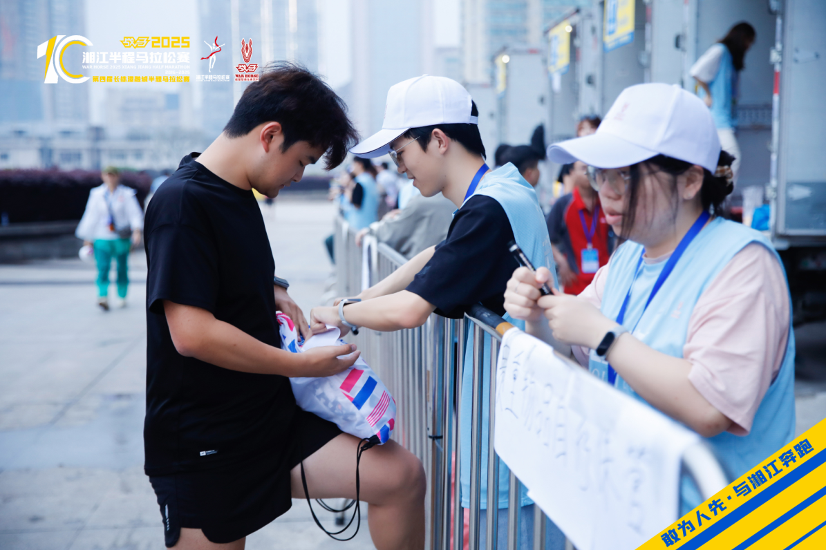 湖南抖圈官网体育管理有限公司