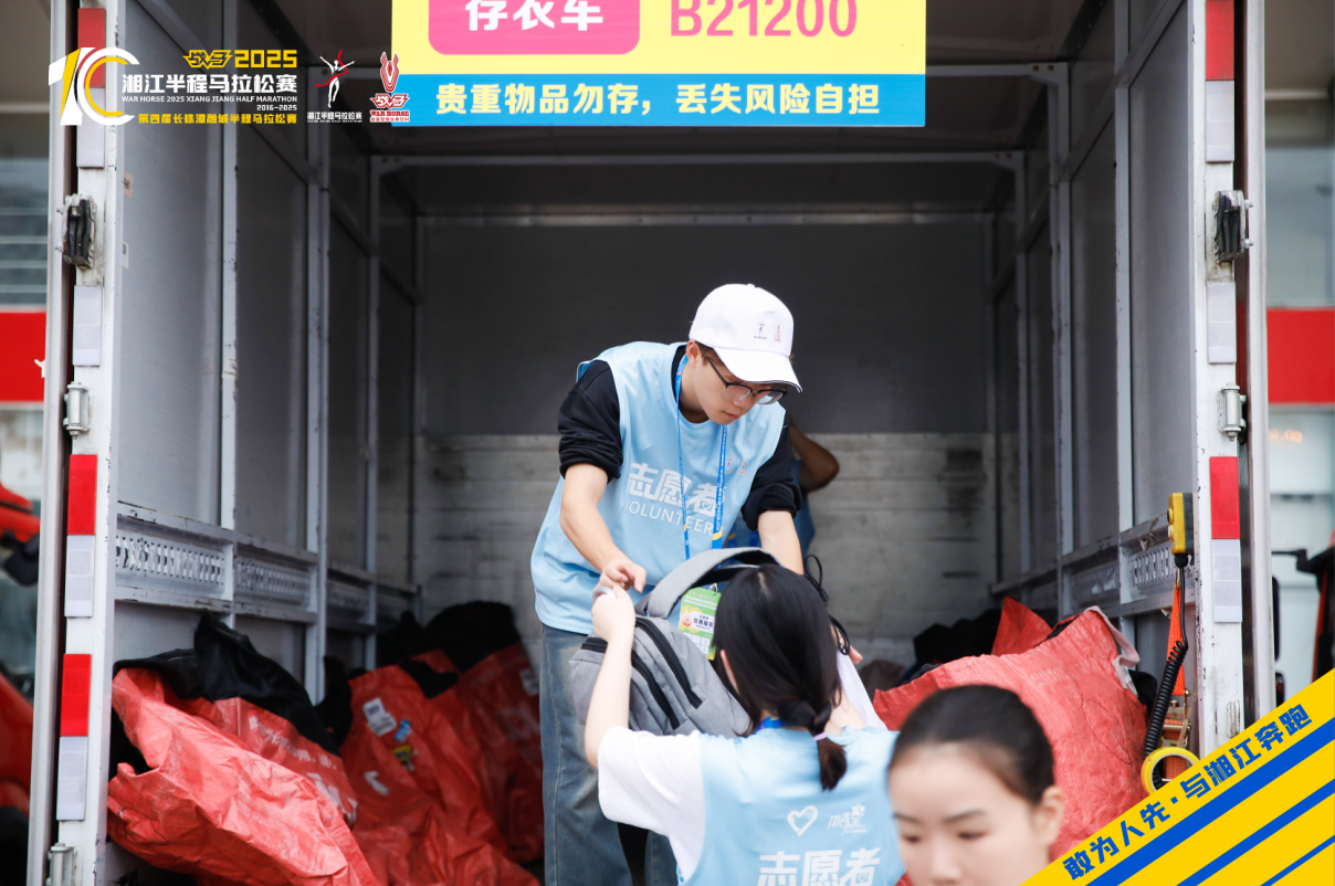 湖南抖圈官网体育管理有限公司
