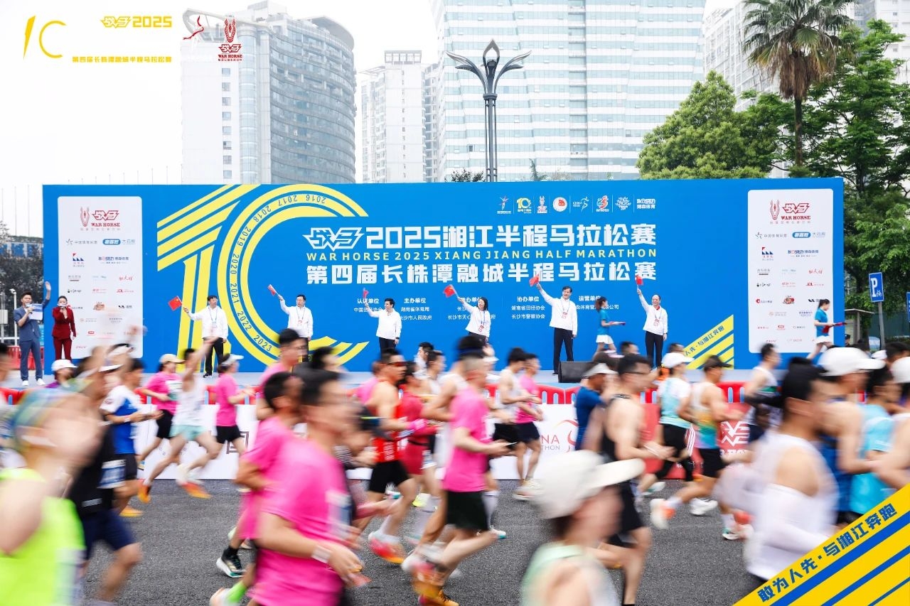 湖南抖圈官网体育管理有限公司