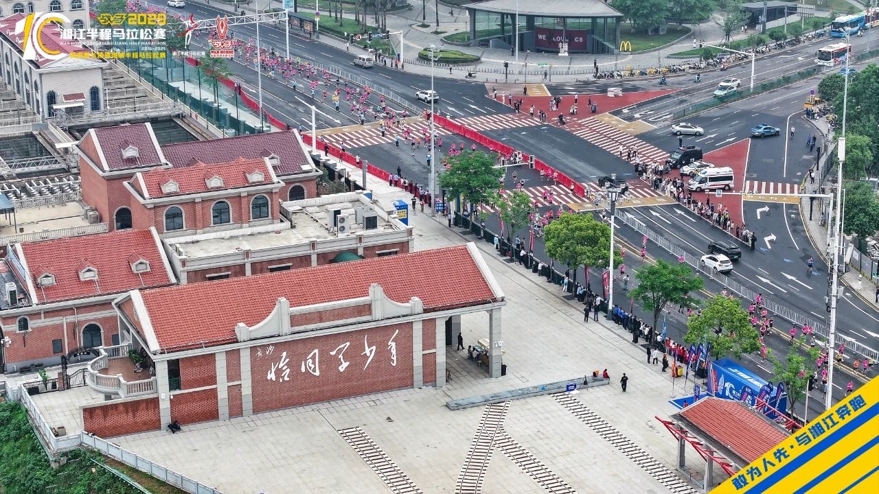 湖南抖圈官网体育管理有限公司