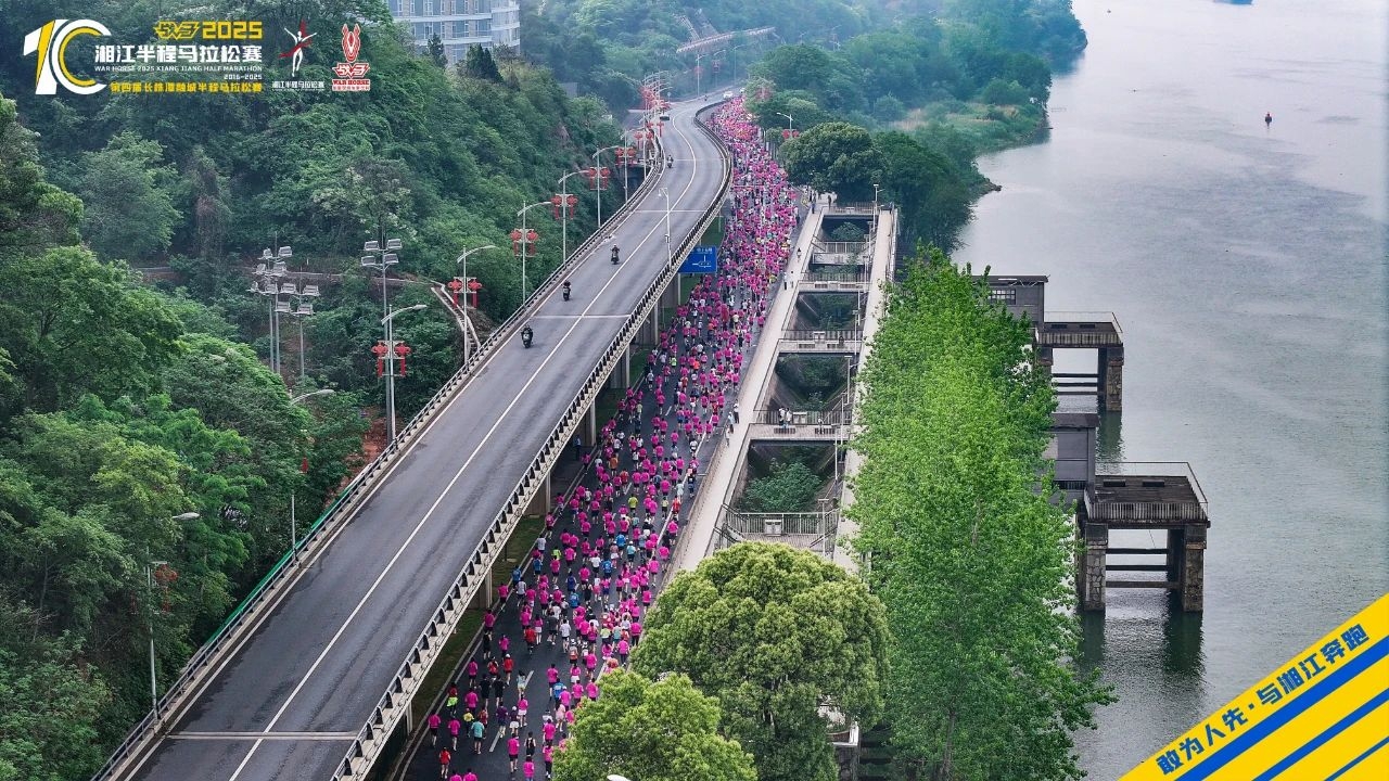 湖南抖圈官网体育管理有限公司