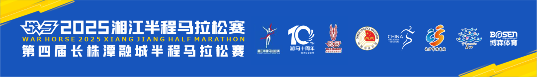 湖南抖圈官网体育管理有限公司
