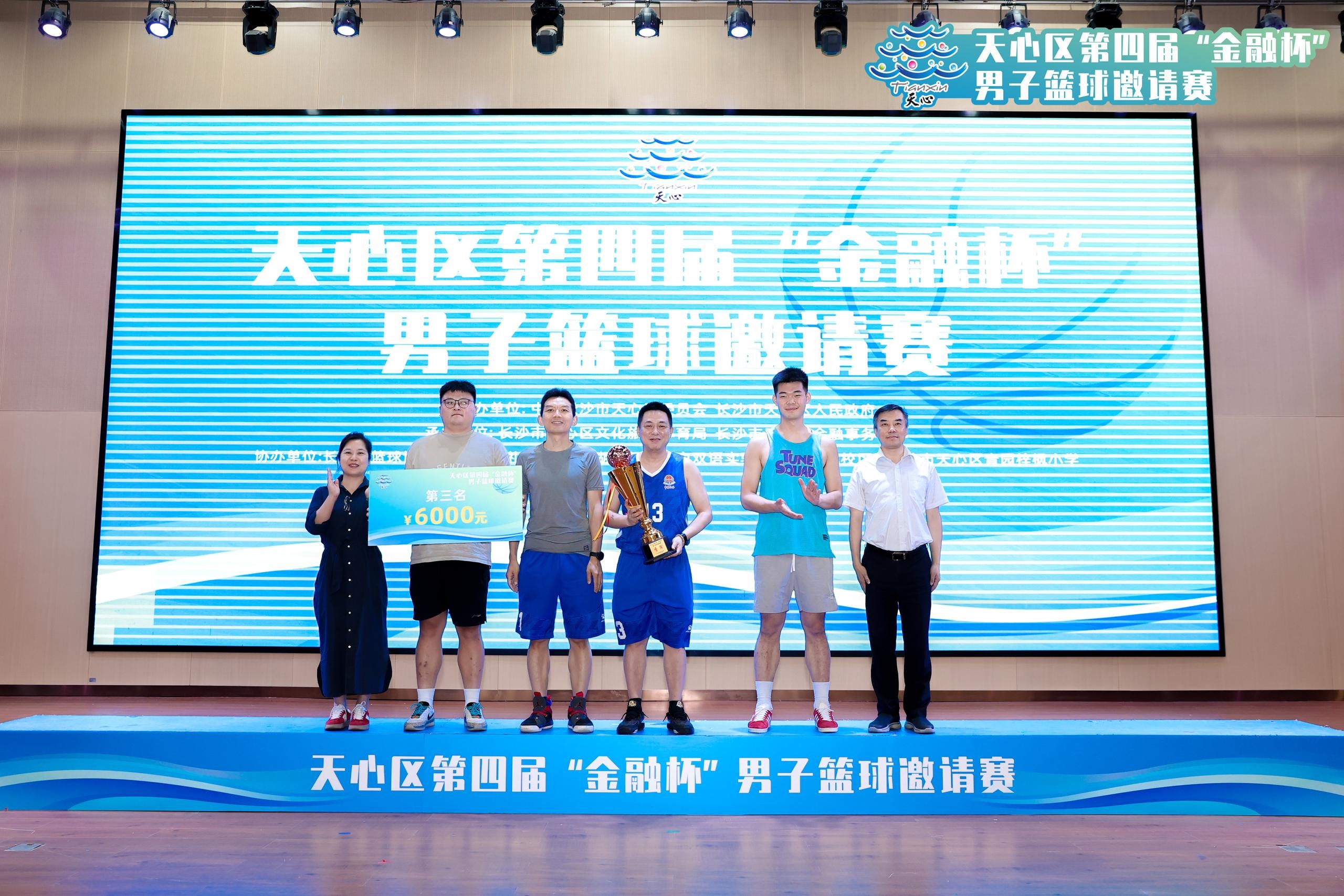 湖南抖圈官网体育管理有限公司