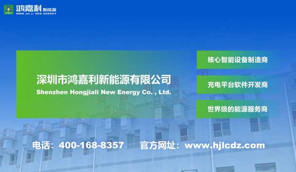 荣耀加冕！suncitygroup太阳集团新能源荣获国家级专精特新“小巨人”企业荣誉称号(图7)